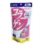 DHC COLLAGEN